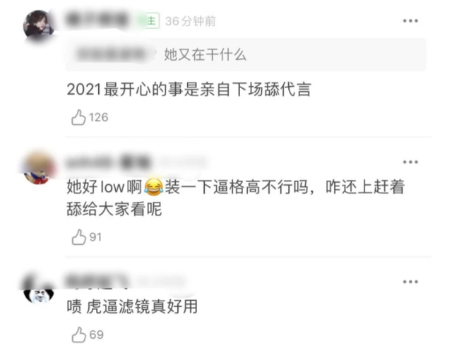 郑爽宣布独居并晒新房照 地处外滩享超大阳台