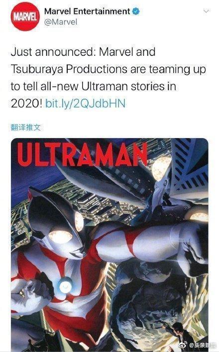 奥特曼2020年将加入漫威，网友：孙悟空葫芦娃求加入