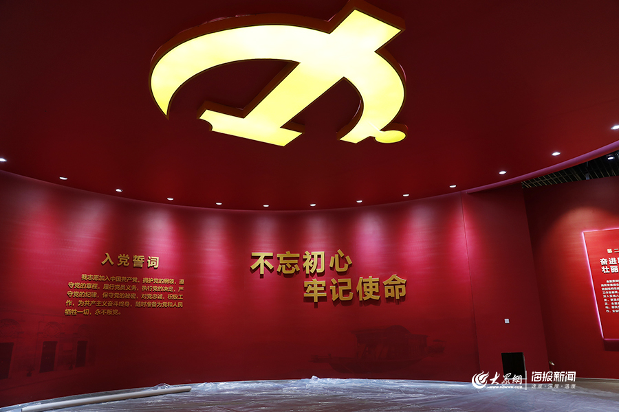 山东庆祝新中国成立70周年成就展20日启幕，高清大图抢先看！