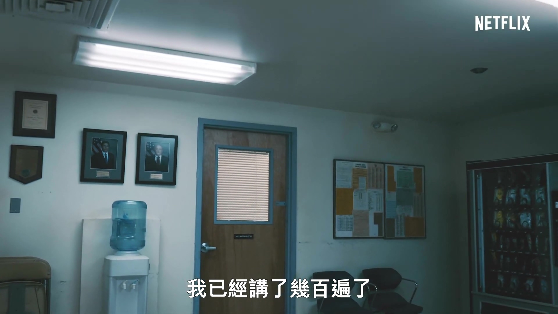 《绝命毒师》电影宣布定档，首个中文版前导预告放出