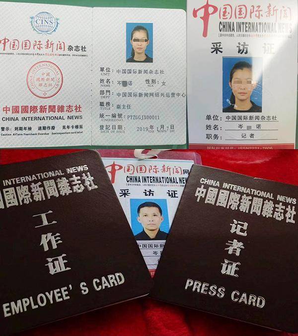 岑刚灿|【套路满满】日作诗2000首女孩卖课 她的创作才华到底怎么样?