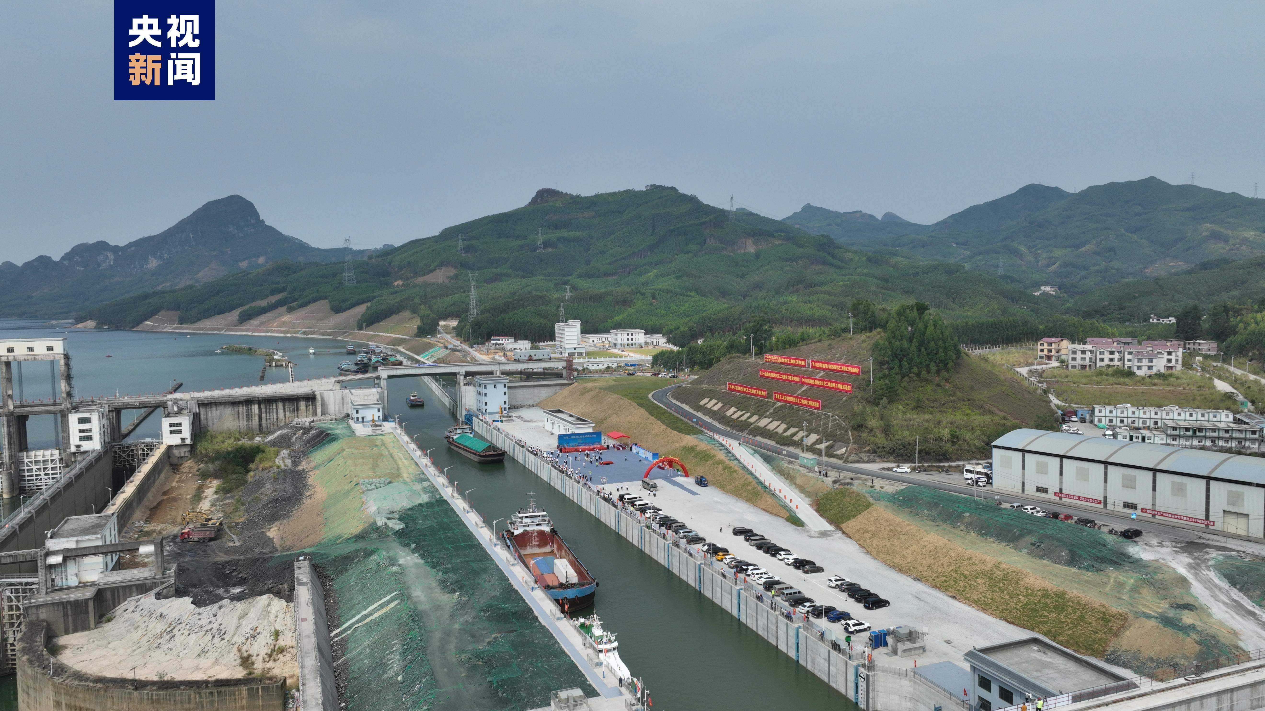 广西柳州红花二线船闸正式通航