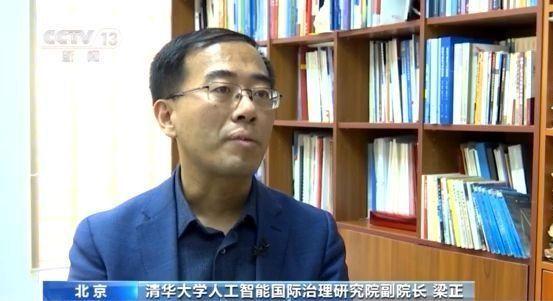 会员价更高？大数据时代平台“杀熟”怎么破？这个问题的解决呢