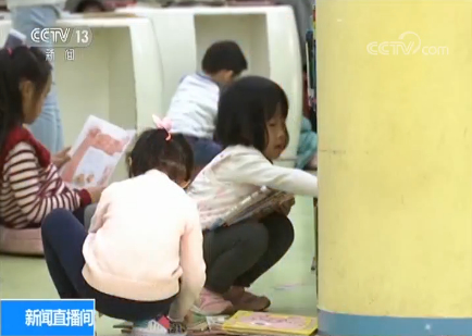 我国未成年人阅读率有所下降 农村地区亲子阅读时间明显偏少