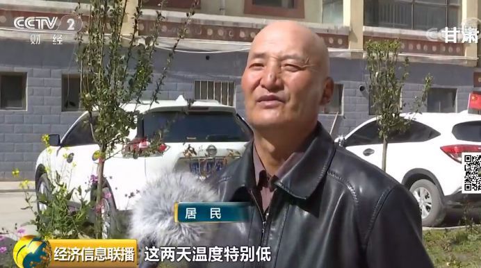 【提醒】冷空气马上杀到！气温跳水10℃以上，附送暴雨+雪