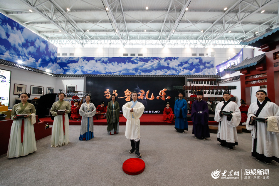 杂技、古乐、舞蹈、成人礼…山东文博会上这些精彩演出你看了吗