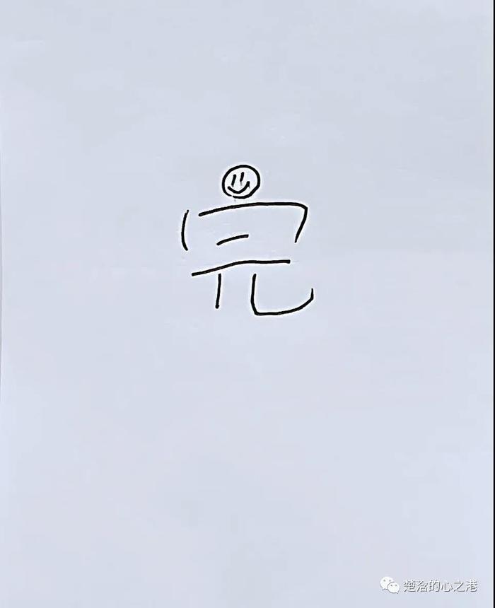 11岁广西女孩手绘“看病记”感谢山东医生