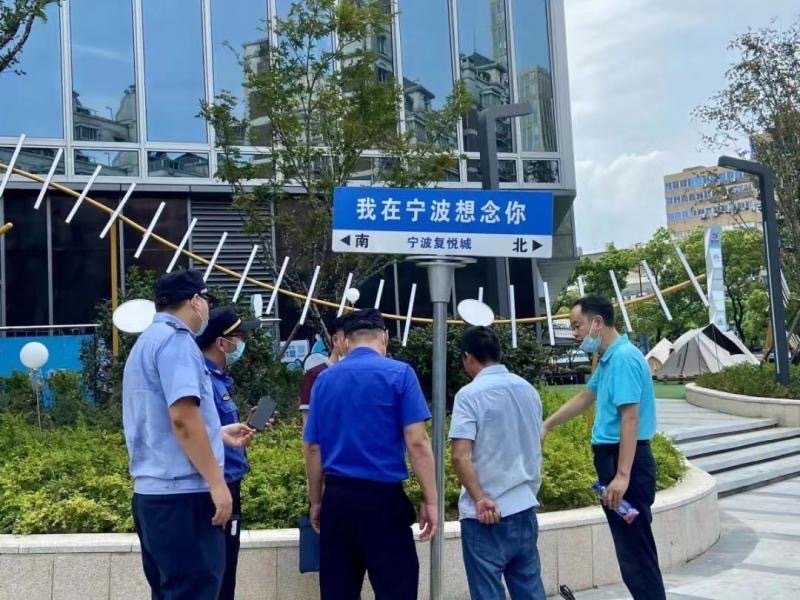 多地商家立网红路牌涉违规被拆，官方：不能为引流随意设置