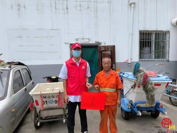 帜热传城