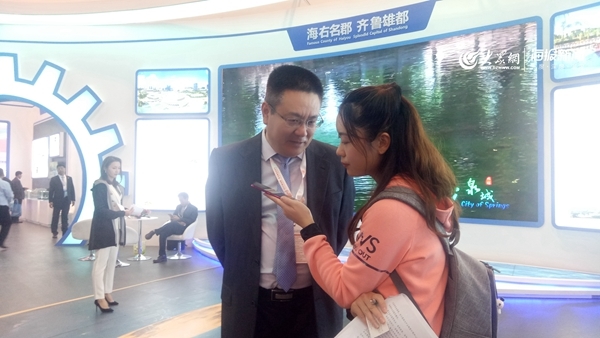 新动能·青岛展览洽谈会今天开馆 济南展区“新品”动能足