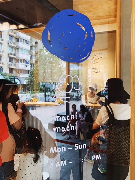 周杰伦来杭州开奶茶店了？奶茶虽好喝，减肥价更贵