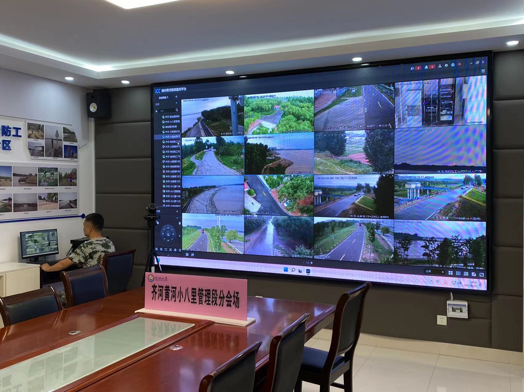 山东“智慧治河”：防汛新装备列阵黄河边