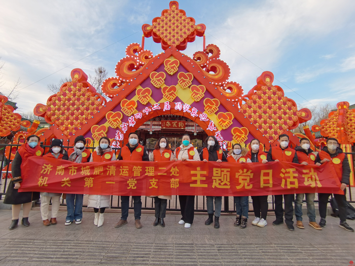 欢欢喜喜“闹元宵”快来和济南城肥一起共度佳节