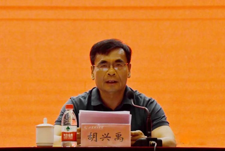 山东理工大学党委书记、校长同步调整，胡兴禹、李玉霞上任