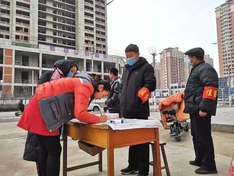 山东这个村党支部书记为抗击疫情捐款20万元