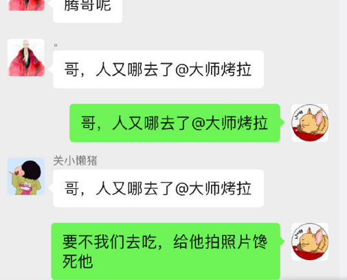 郑恺和关晓彤怎么了？居然互换了微博头像？