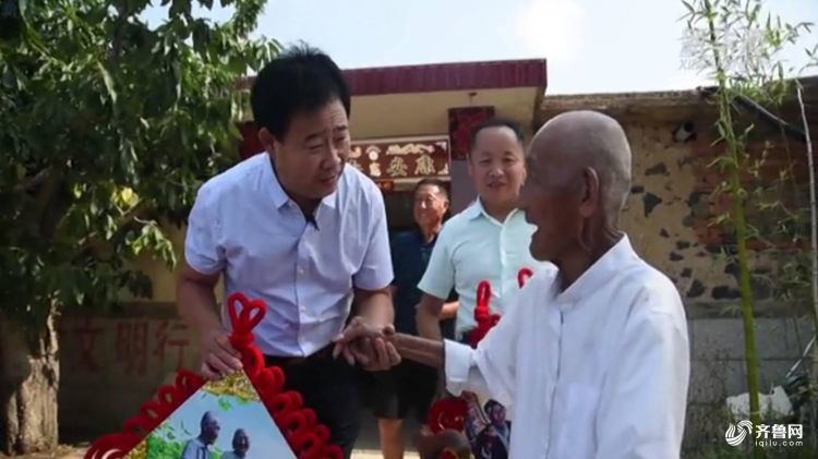 找到了！这位山东籍“烈士”还活着！如今99岁的他五世同堂