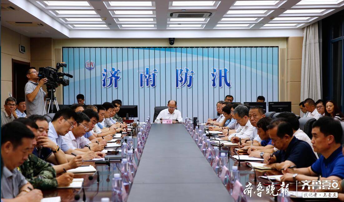 排查危房，发布预警，实施交通管制，济南全力防范台风“利奇马”