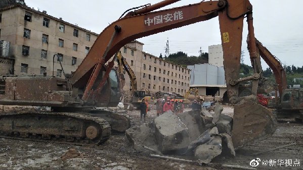 贵阳3·27滑塌事故7人遇难