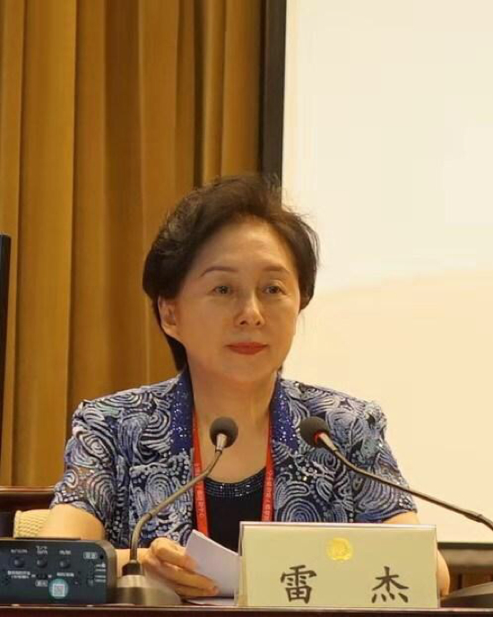 雷杰主席在全国政协第125期培训班上介绍“商量”平台探索与实践