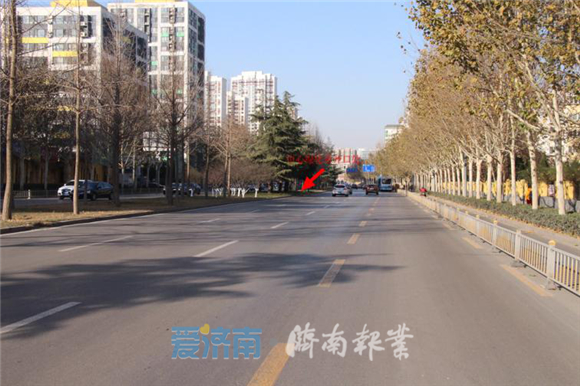 出行注意！济南公布八大交通危险、事故多发路段