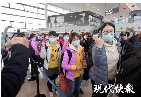 总人数最多，中西医专家齐聚！江苏医疗队驰援湖北拿出“最硬的鳞”