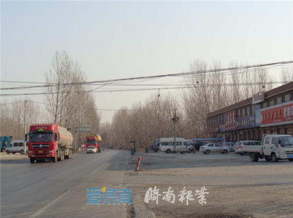 出行注意！济南公布八大交通危险、事故多发路段