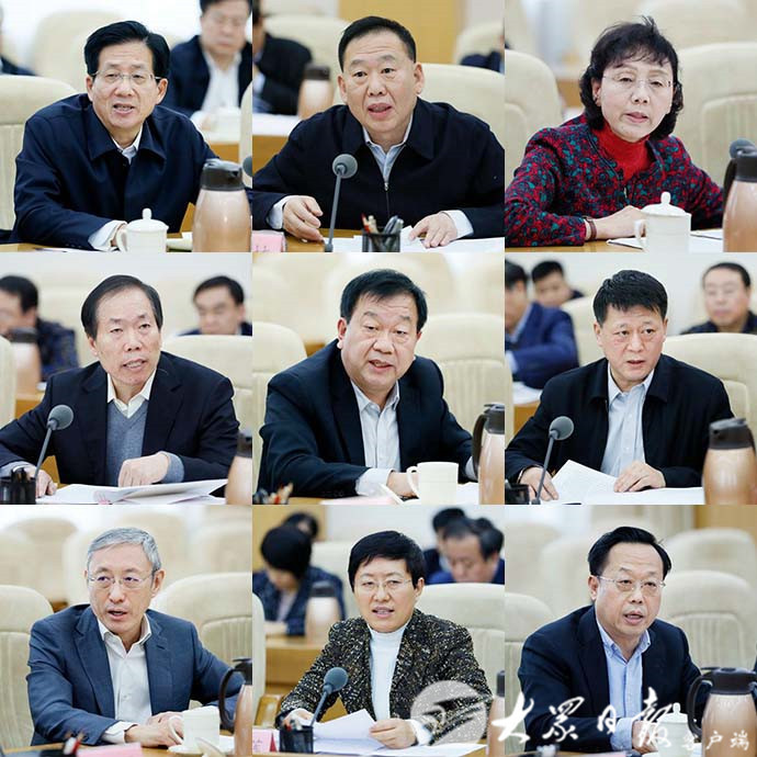 中共山东省委召开党外人士座谈会