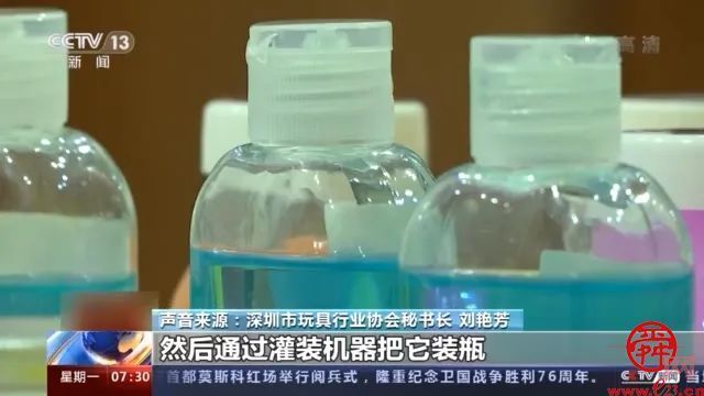 家长注意！不能喝！不能喝！不能喝！官方重要提醒