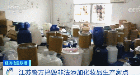 出了美容院进ICU？劣质化妆品汞含量最高超标万倍