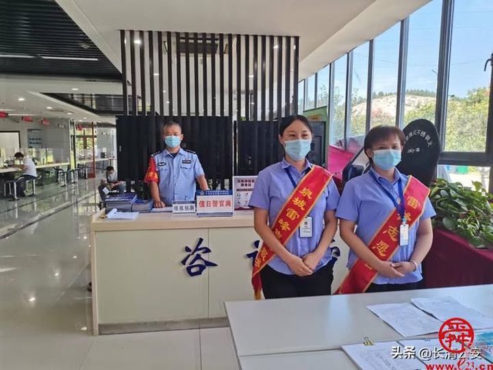 济南市长清区公安车辆管理所将尽所能满足群众的业务需求