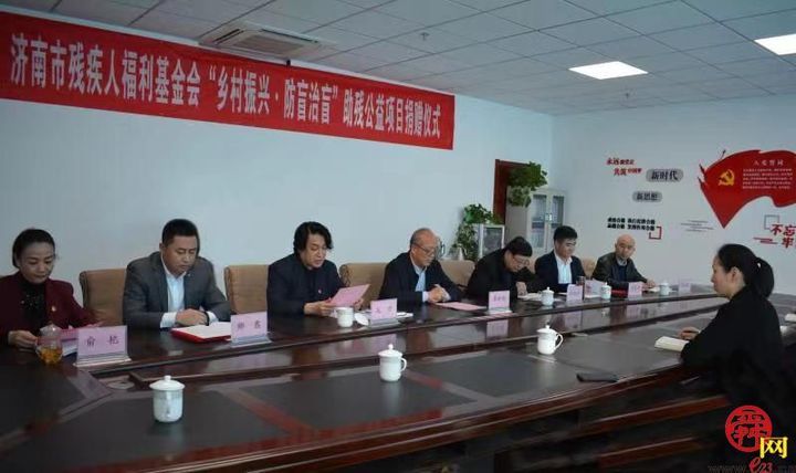 山东万鑫集团董事长_山东地图(3)
