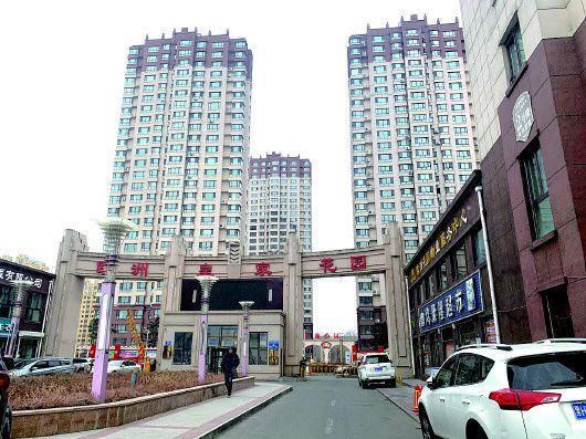 鹤岗两万元就能买套顶层房 “房子太多了，难租也难卖”