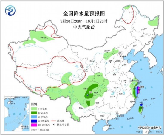 台风“米娜”将影响东部海区和华东沿海