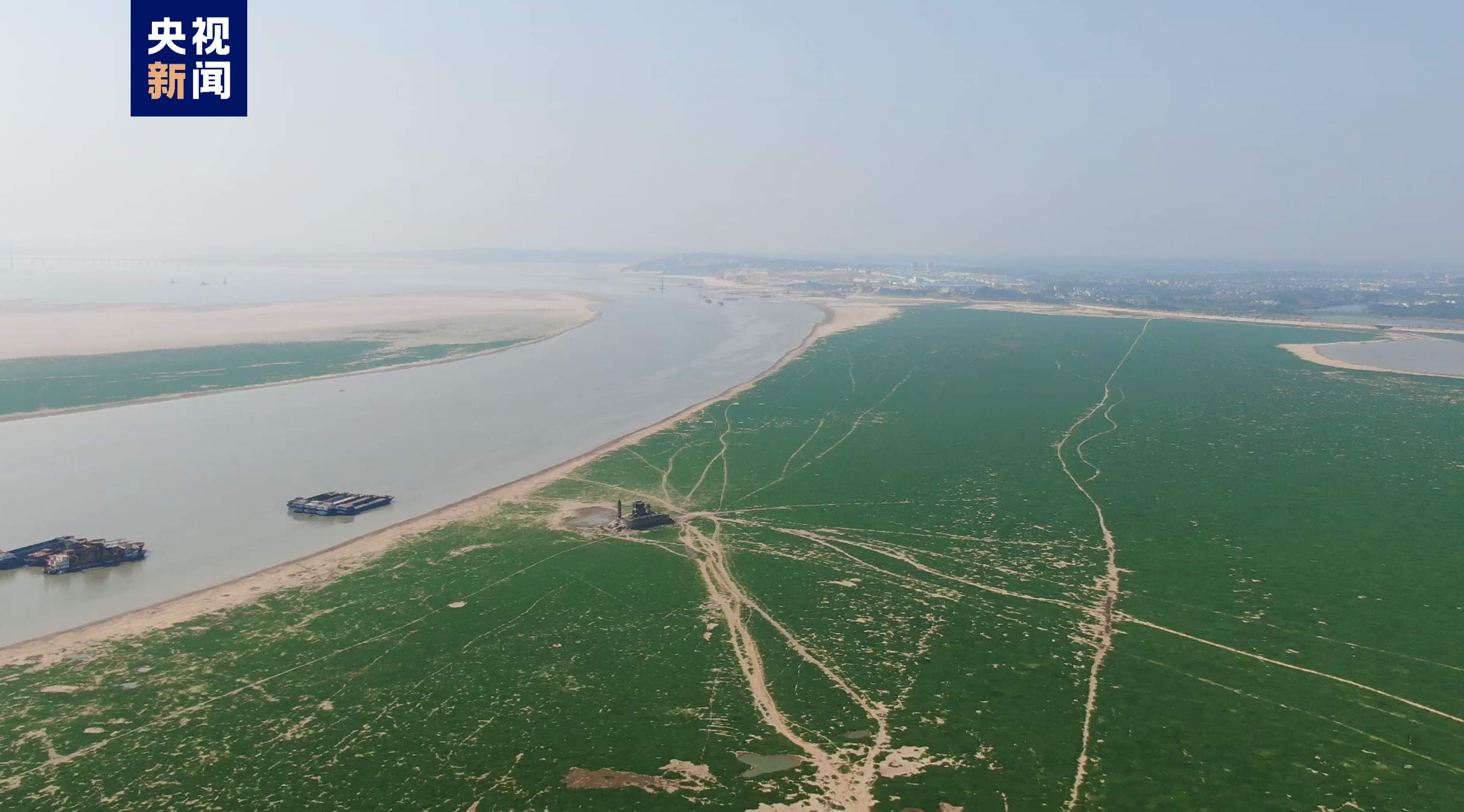 鄱阳湖刷新最早进入低枯水期纪录
