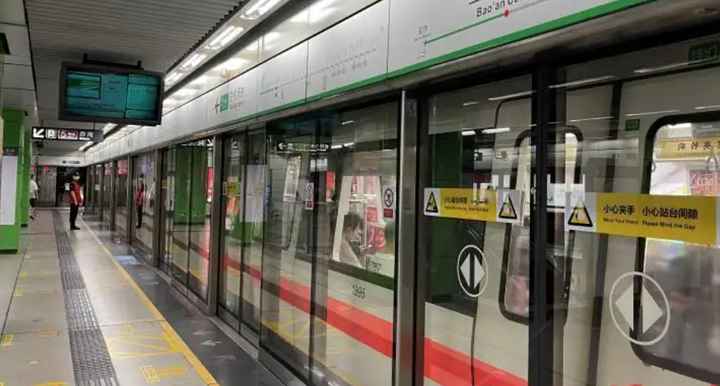 北京地铁2号线翻入轨道乘客身亡