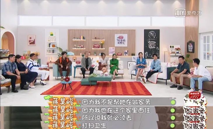 做家务的王祖蓝，犯了一个很多男人都会犯的错误