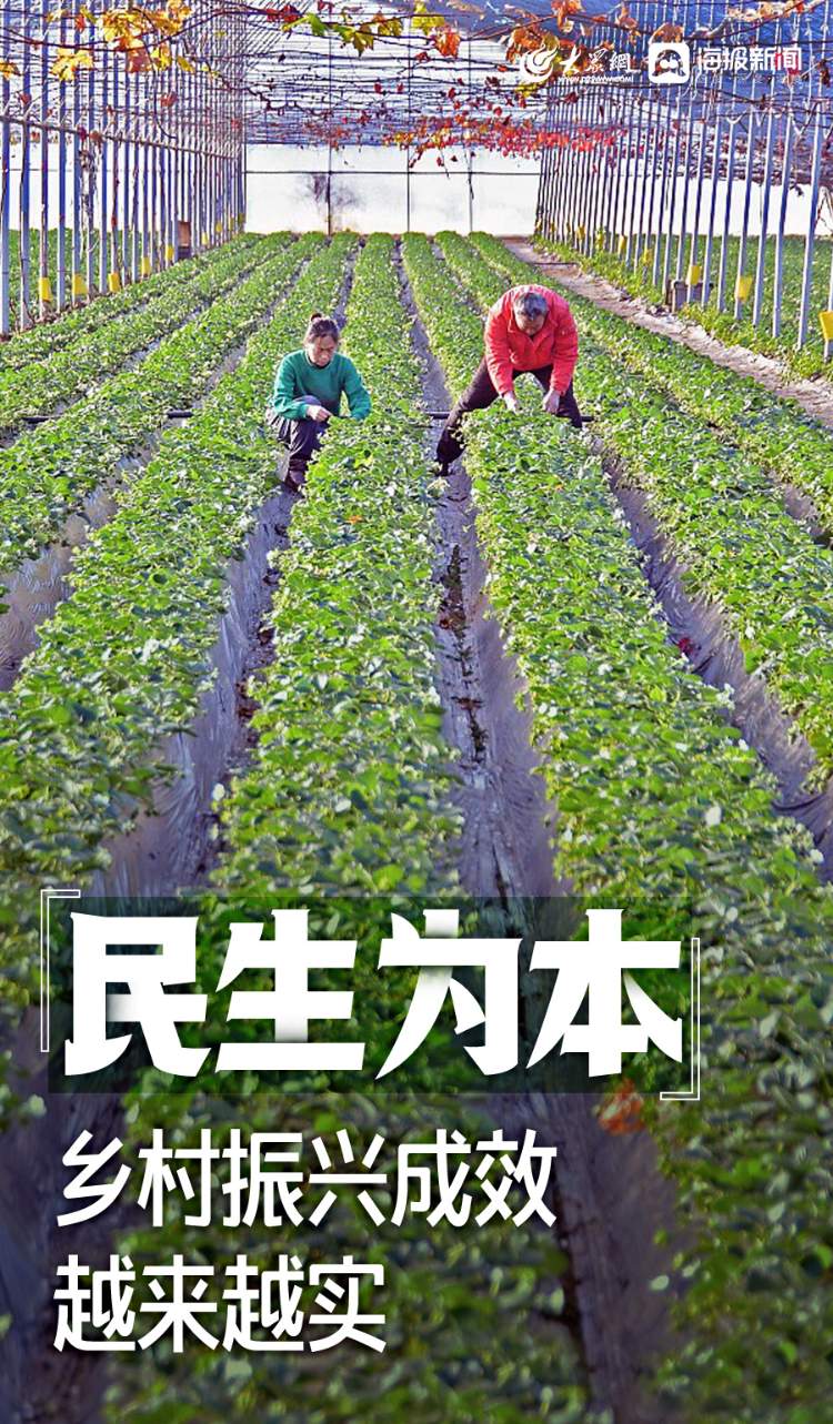 涓版敹鑺備辅鐪嬶紒榻愰瞾澶у湴杩庢潵涓€骞撮噷鈥滄渶缇庣敾闈⑩€? height=