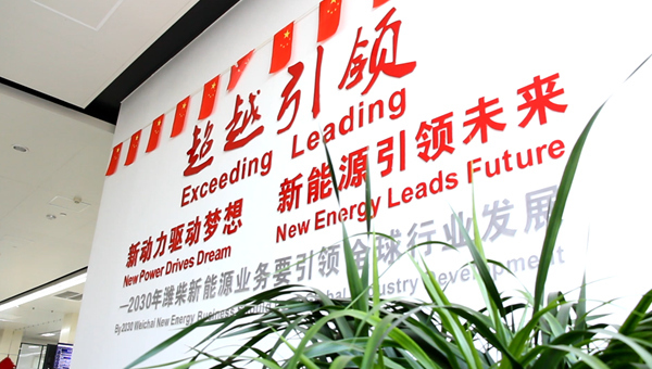 这就是山东丨百万市民争坐“氢能公交”去上班！加氢5分钟跑350公里