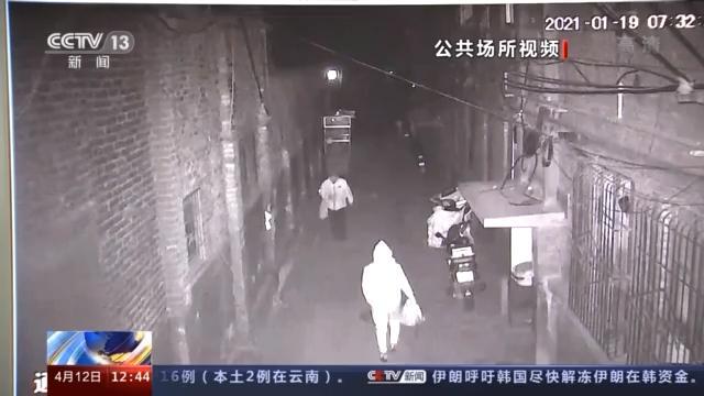 车辆紧锁后备箱70万元却丢失 窃贼竟是男扮女装的他……