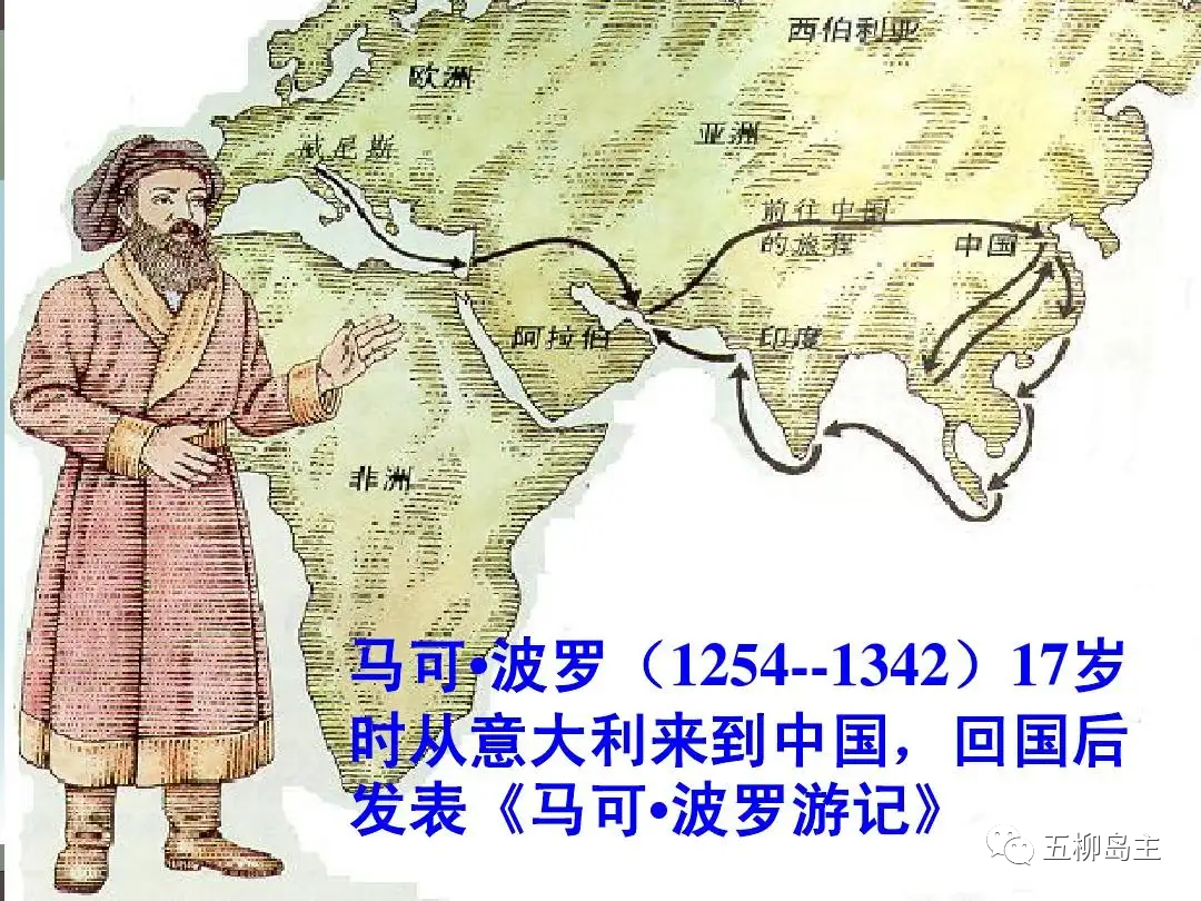 山东首个国际传播中心！在济南上演现代版“马可波罗游记”