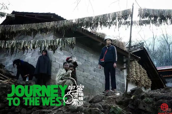 豆瓣 8.7 分佳作《宇宙探索编辑部》预售开启 孔大山导演揭秘与电影《流浪地球》“梦幻联动”