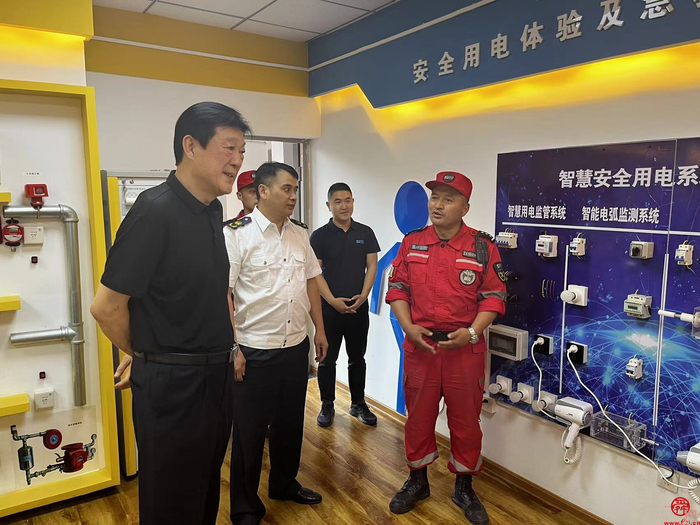 济南市应急管理局赴天桥区开展应急联防示范站考评验收