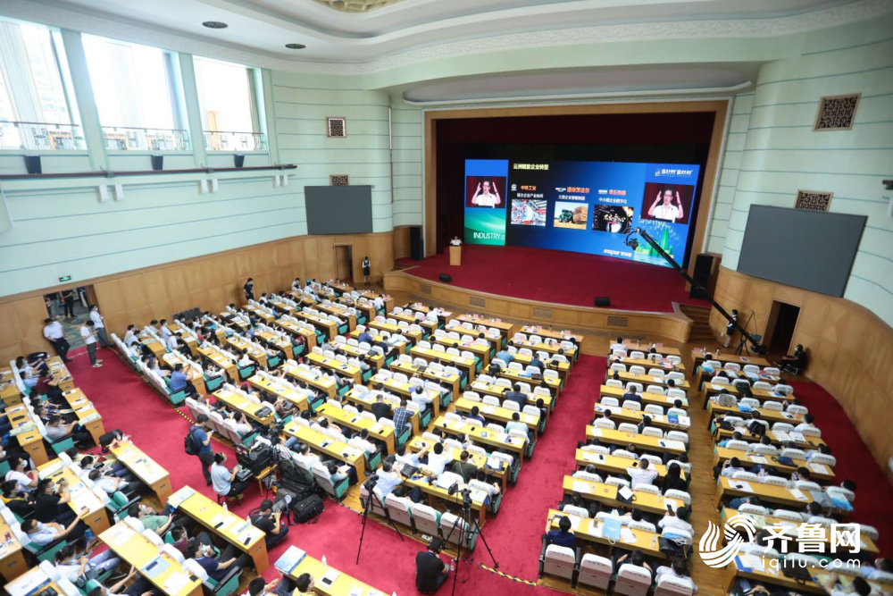 山东省首届智能化技改展洽会在济南开幕