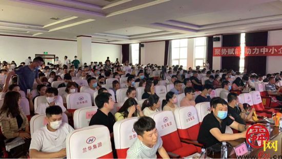 “电商直播走进外贸企业”正式启动