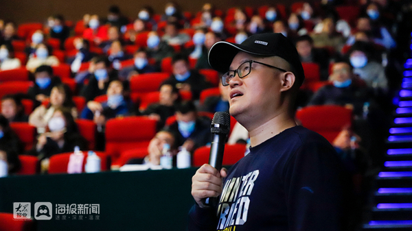 共商“舆论引导能力建设” 山东省第十二届网络舆情管理论坛落幕