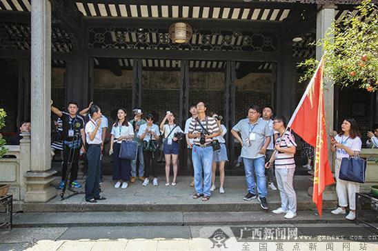 网媒记者参观粤东会馆 感受红色文化魅力