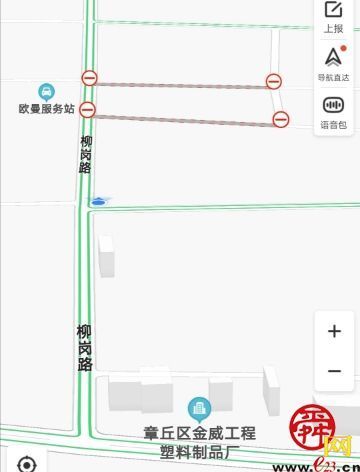 【啄木鸟在行动】章丘区柳岗路附近有渣土和建筑垃圾防尘网覆盖不全