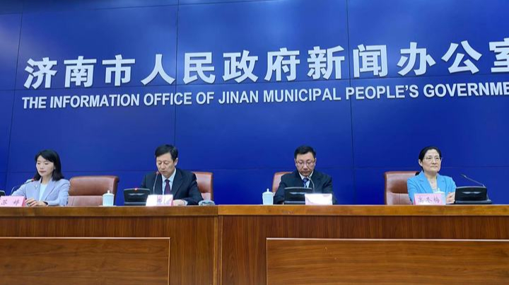 济南市首批人工智能应用场景“揭榜挂帅”项目发布榜单10个，9个成功揭榜