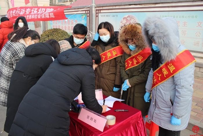 天桥区公共就业和人才服务中心有支“红色娘子军”